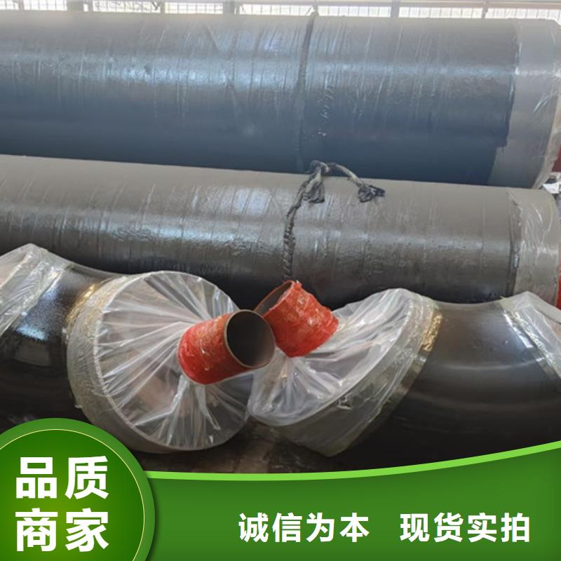 蒸汽保温钢管-钢套钢保温管价格有优势