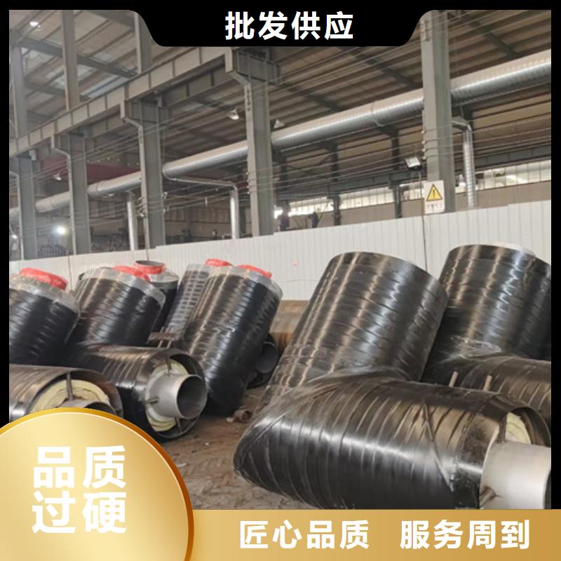 钢套钢预制保温管-优质靠谱