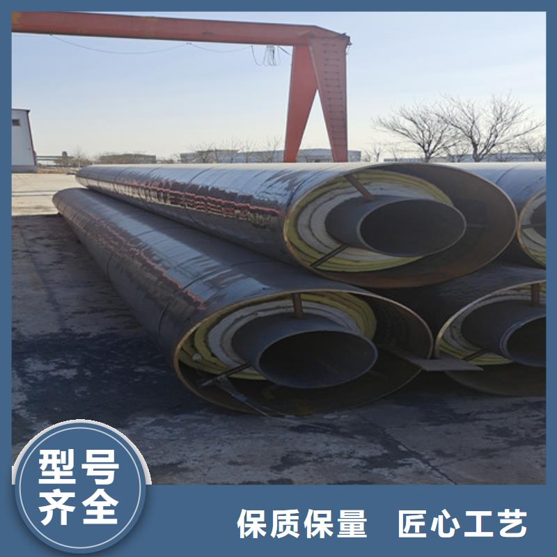 预制钢套钢直埋保温管型号款式按需定制