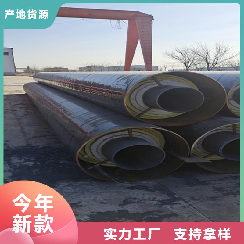 蒸汽保温钢管,涂塑钢管厂专业设计