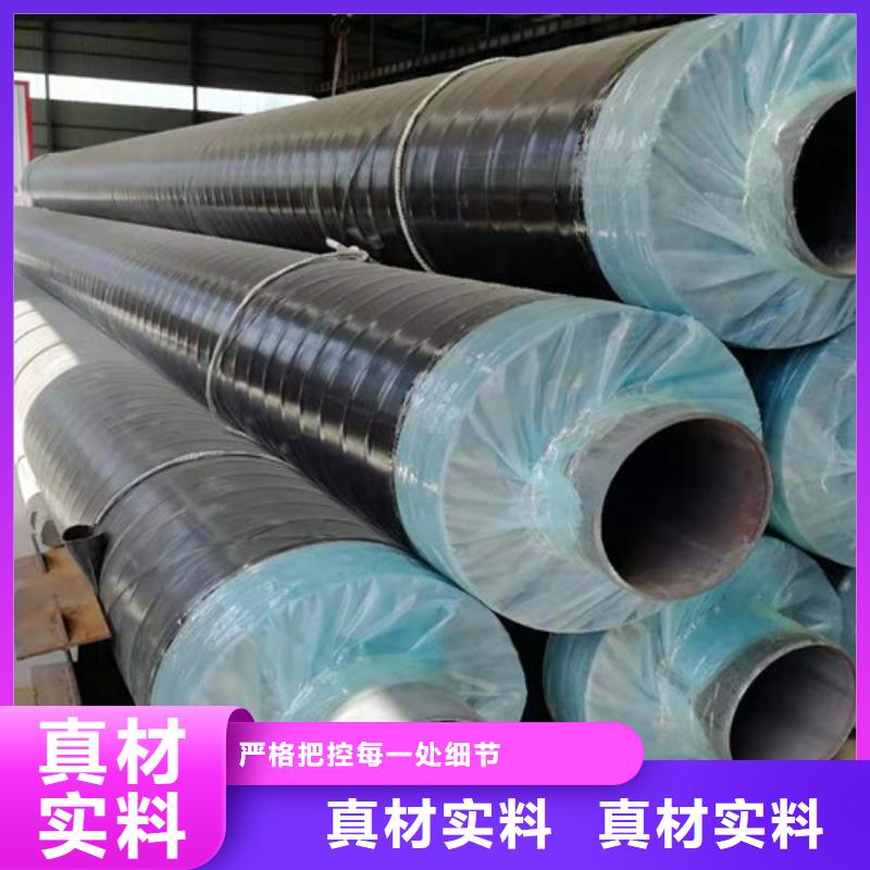 预制钢套钢直埋保温管型号款式按需定制