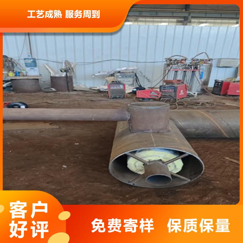 预制钢套钢直埋保温管型号款式按需定制