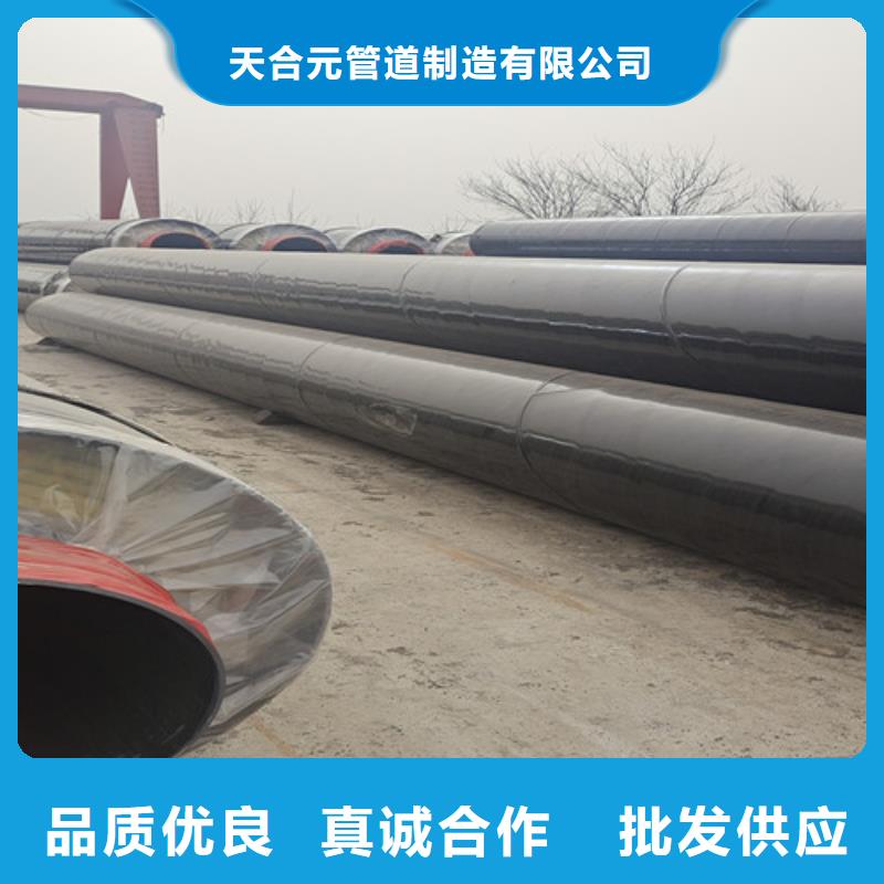 蒸汽保温钢管_螺旋钢管厂按需定做