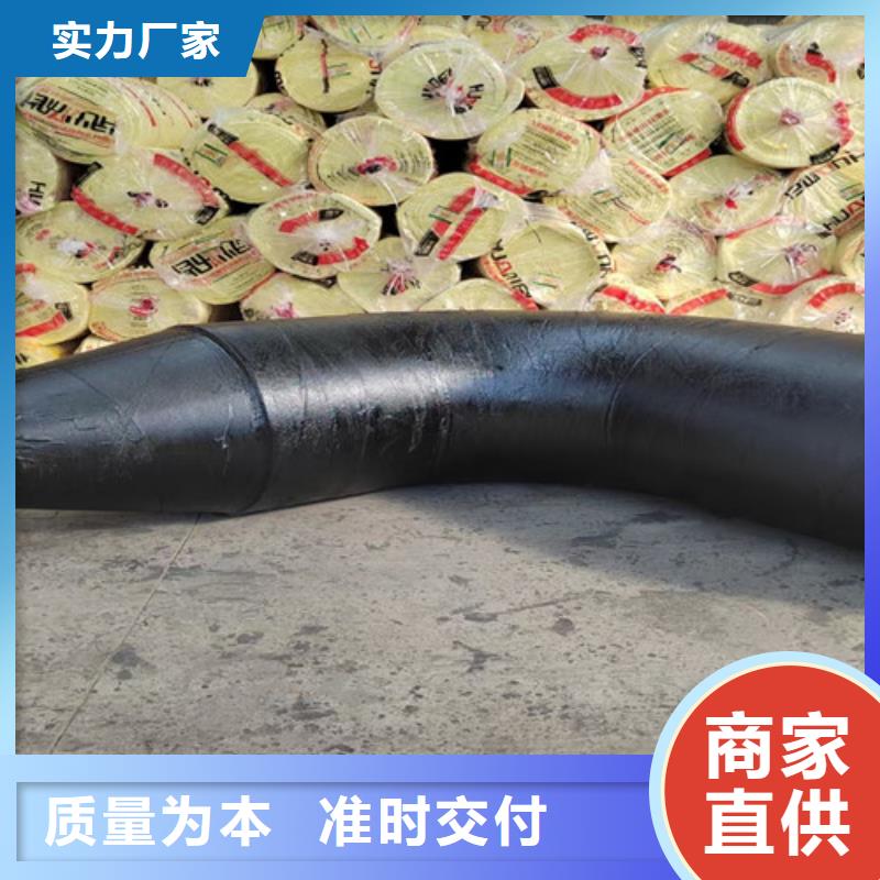 蒸汽保温钢管,钢套钢保温管厂优选原材