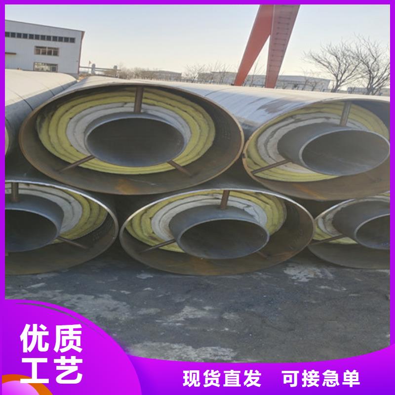 蒸汽保温钢管聚氨酯保温钢管种类齐全