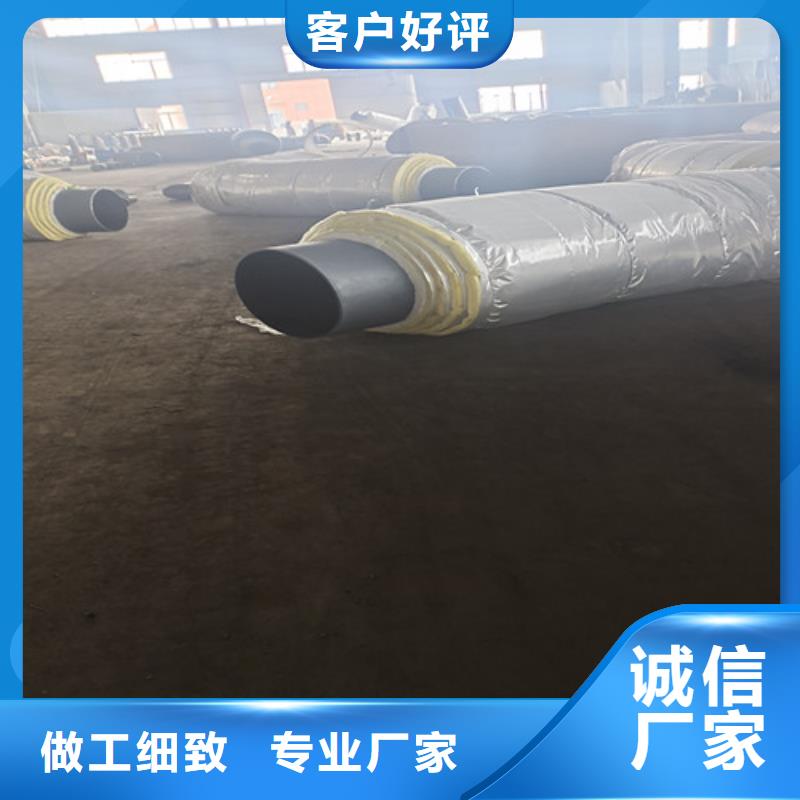 蒸汽保温钢管环氧树脂防腐钢管厂诚信厂家