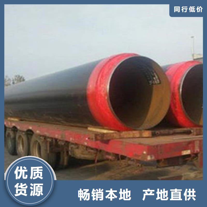 聚氨酯发泡保温管热浸塑穿线管厂值得信赖