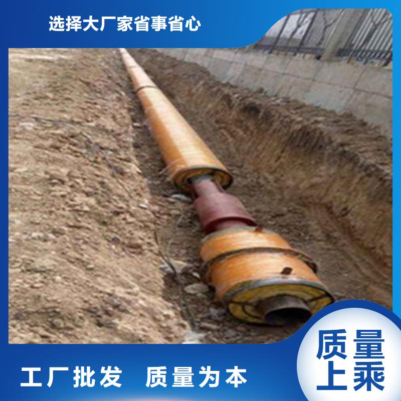 聚氨酯泡沫预制管-聚氨酯泡沫预制管货源充足