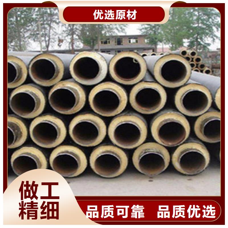 聚氨酯黄夹克管生产厂家