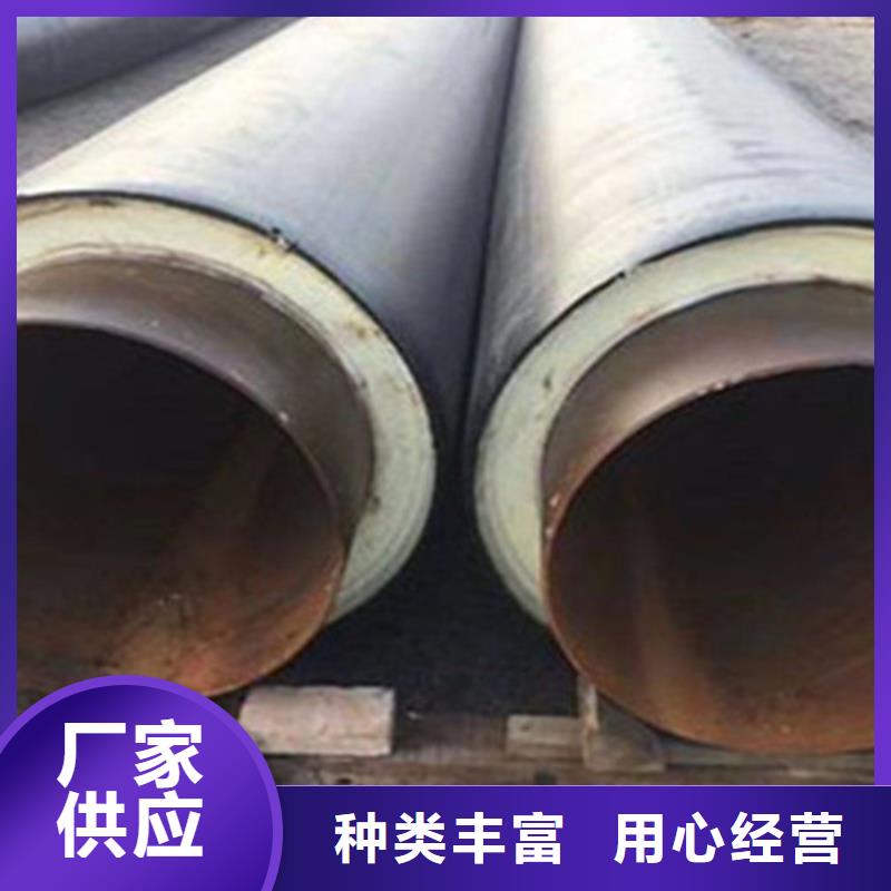 聚氨酯热水保温管厂家规格齐全