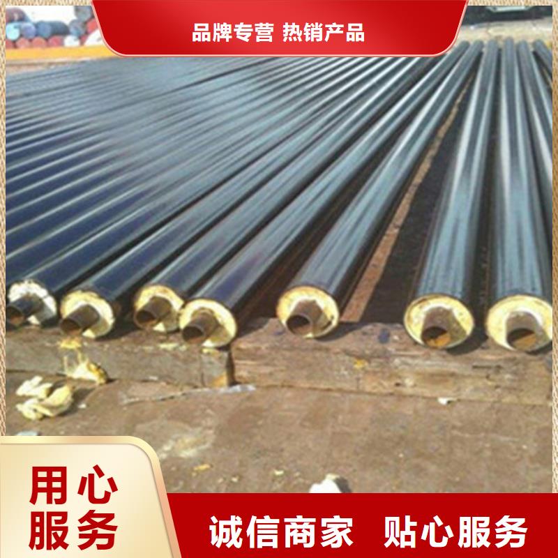 聚氨酯发泡保温管涂塑钢管厂厂家售后完善