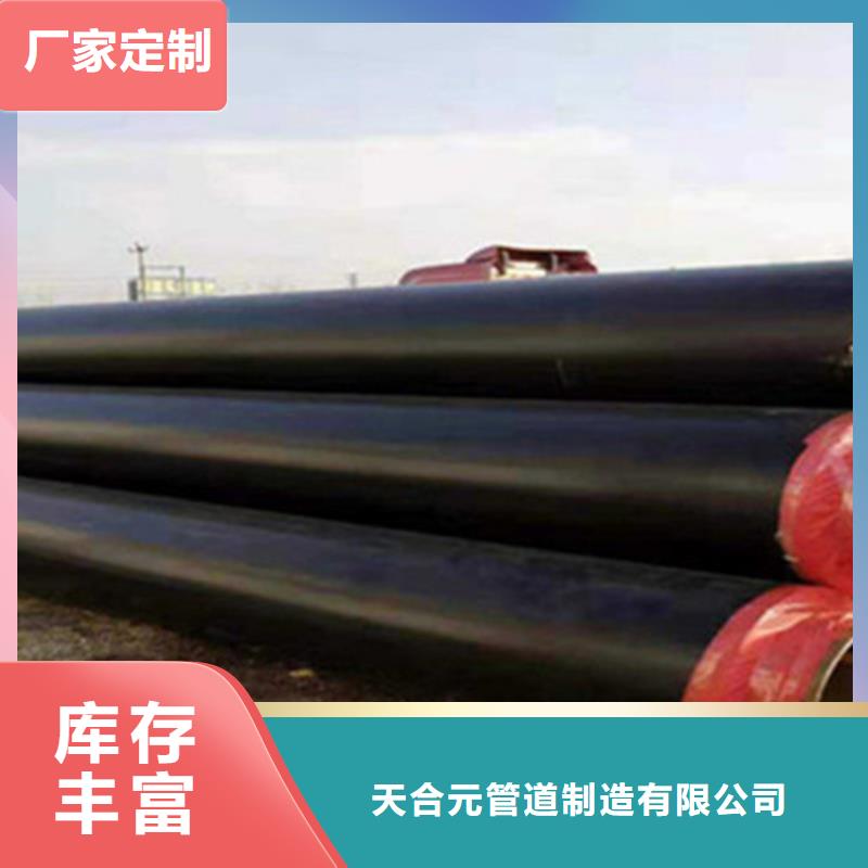 靠谱的聚氨酯黄夹克管供货商