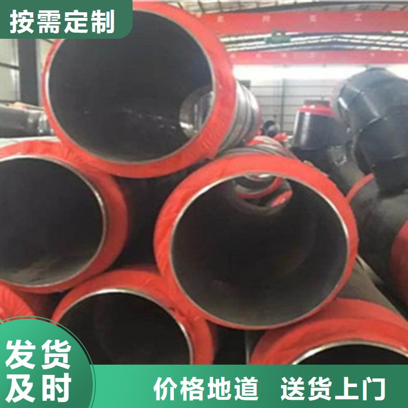重信誉黑夹克聚氨酯保温管供货厂家