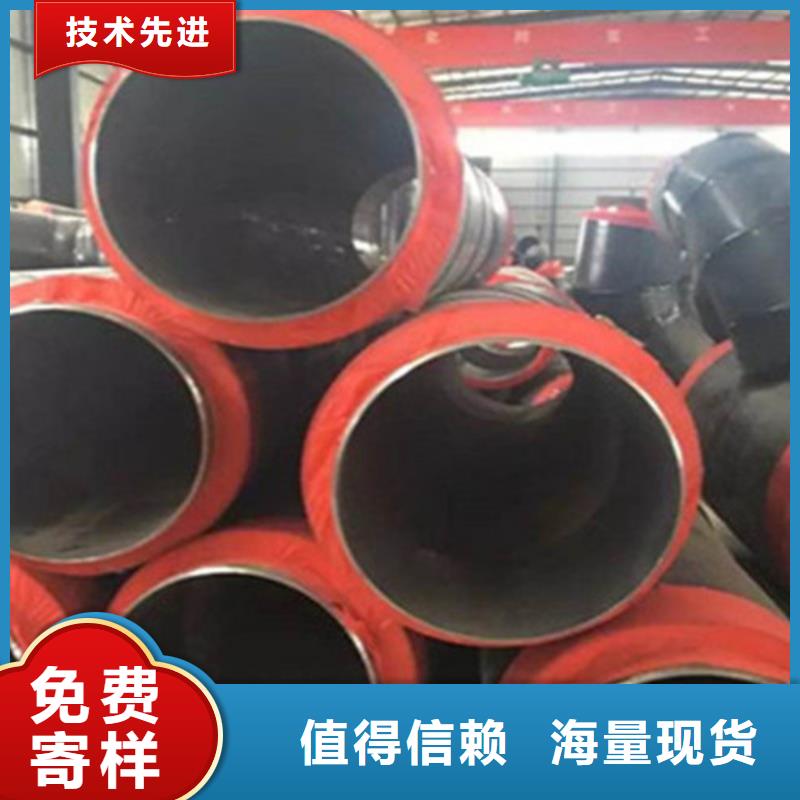 定制聚氨酯预制直埋保温管_实力厂家