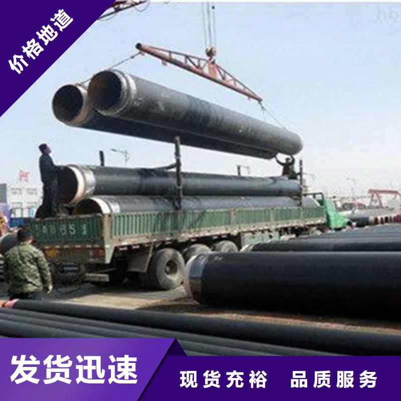 聚氨酯发泡保温管热浸塑穿线管厂库存量大