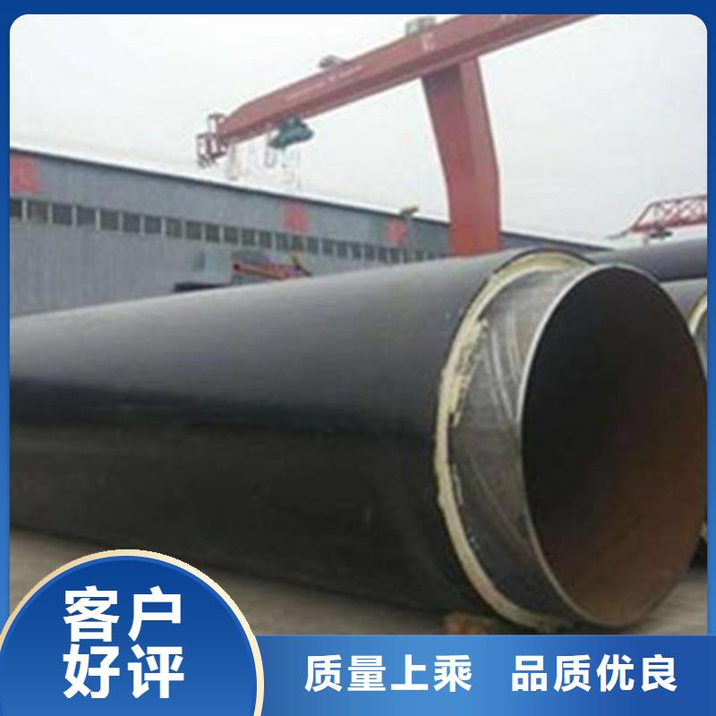 聚氨酯发泡保温管热浸塑穿线管厂让利客户