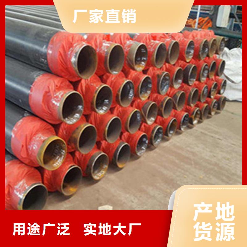 聚氨酯发泡保温管热浸塑穿线管厂值得信赖
