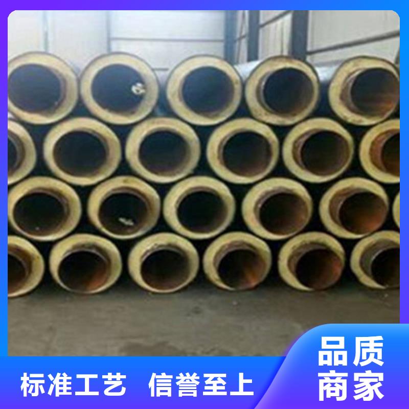 聚氨酯夹克保温管定制批发