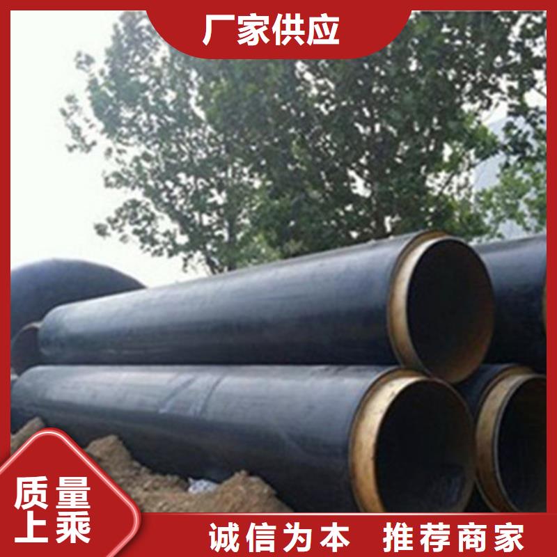 可定制的聚氨酯发泡管本地厂家