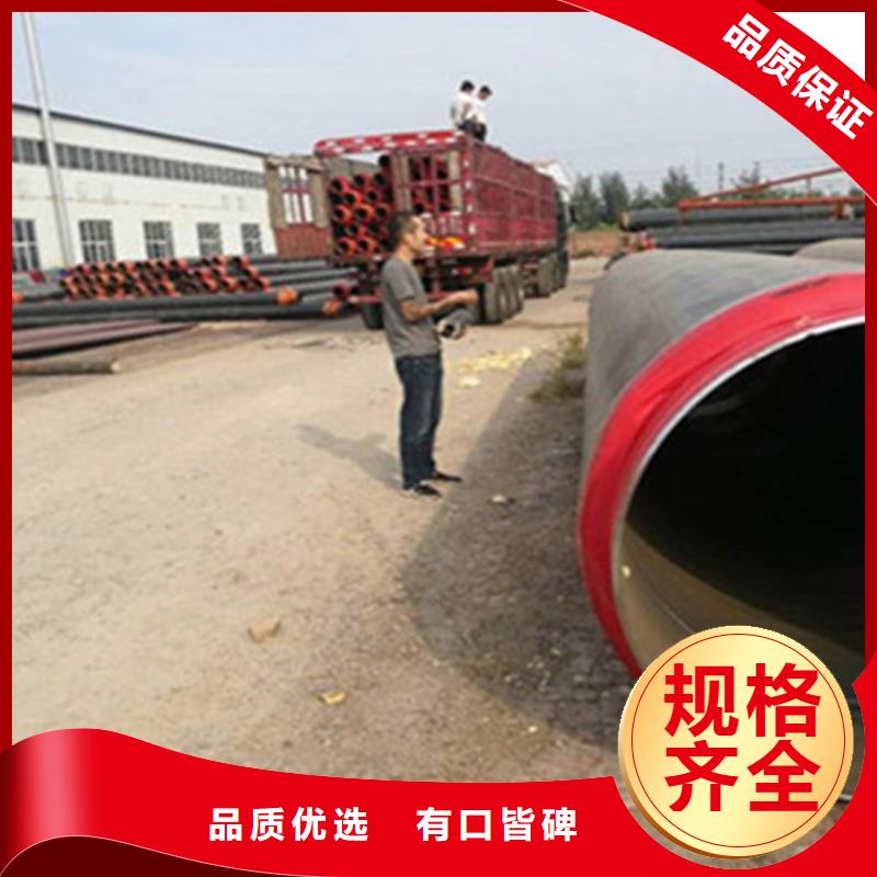 聚氨酯发泡保温管聚氨酯保温钢管厂支持非标定制