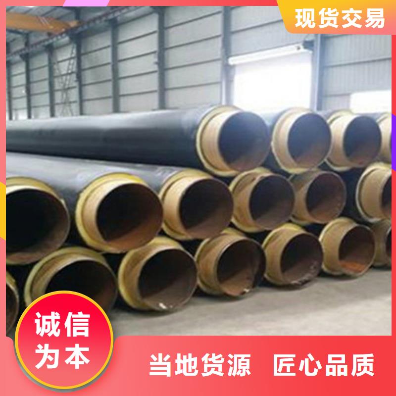 聚氨酯发泡保温管涂塑钢管厂厂家售后完善