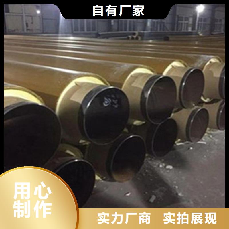 聚氨酯发泡保温管涂塑钢管厂厂家售后完善