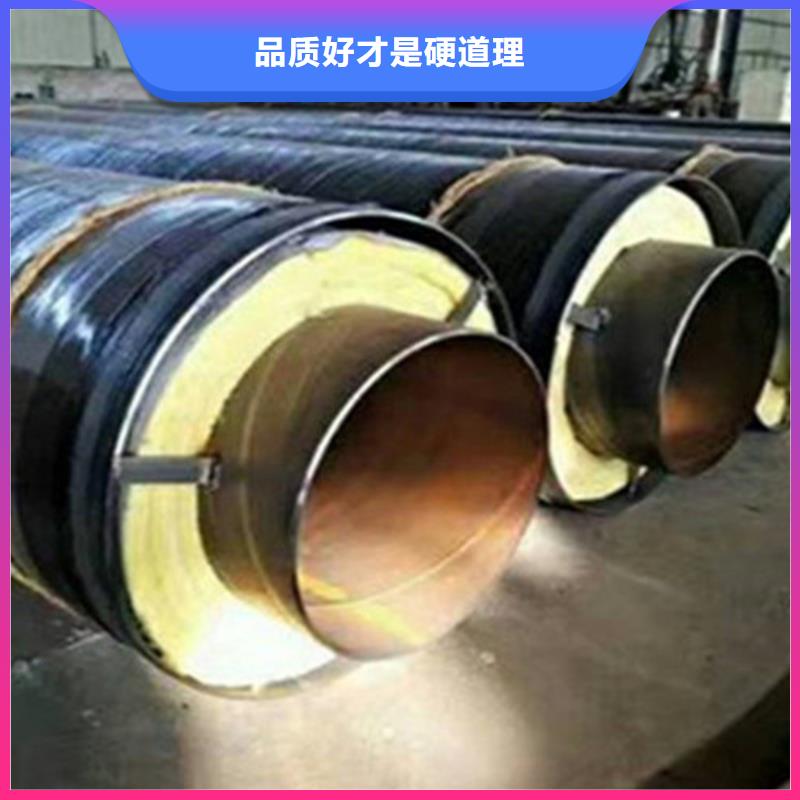 聚氨酯发泡保温管热浸塑穿线管厂直销厂家