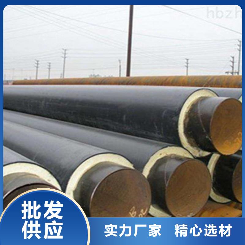 聚氨酯热水保温管厂家规格齐全