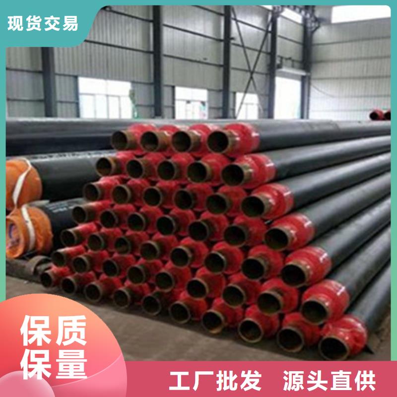 聚氨酯发泡保温管（3PE防腐钢管）专注细节更放心