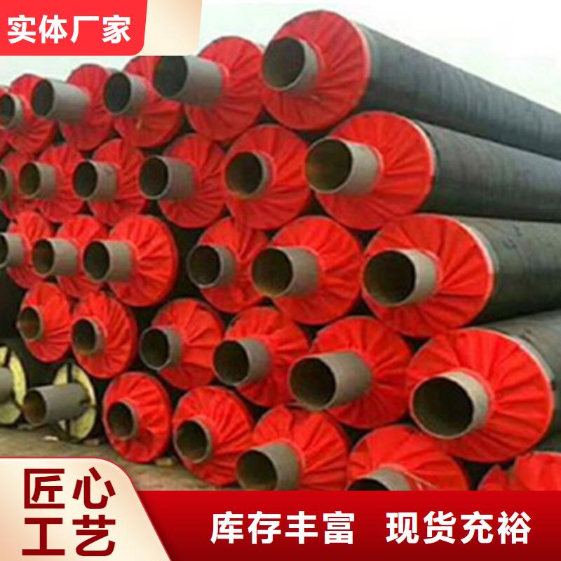 聚氨酯保温管道价格比较