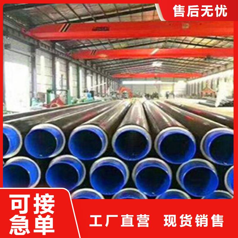 聚氨酯发泡保温管,聚氨酯保温钢管厂用品质说话