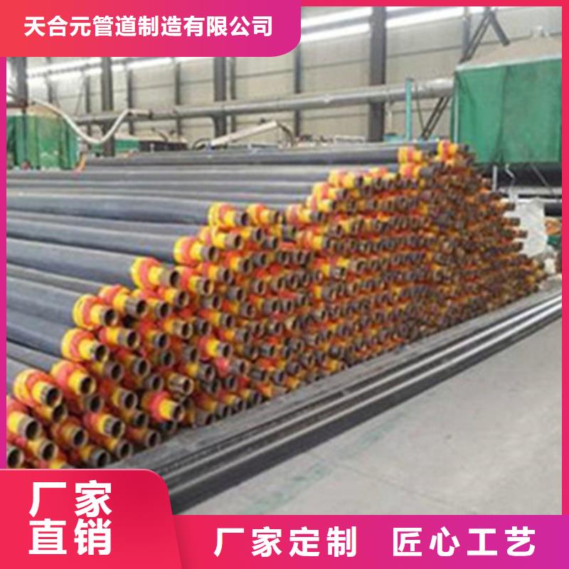 聚氨酯发泡保温管_预制直埋保温钢管细节严格凸显品质