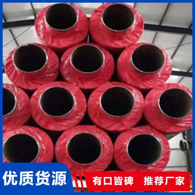 聚氨酯发泡保温管,3PE防腐钢管厂家定制不额外收费