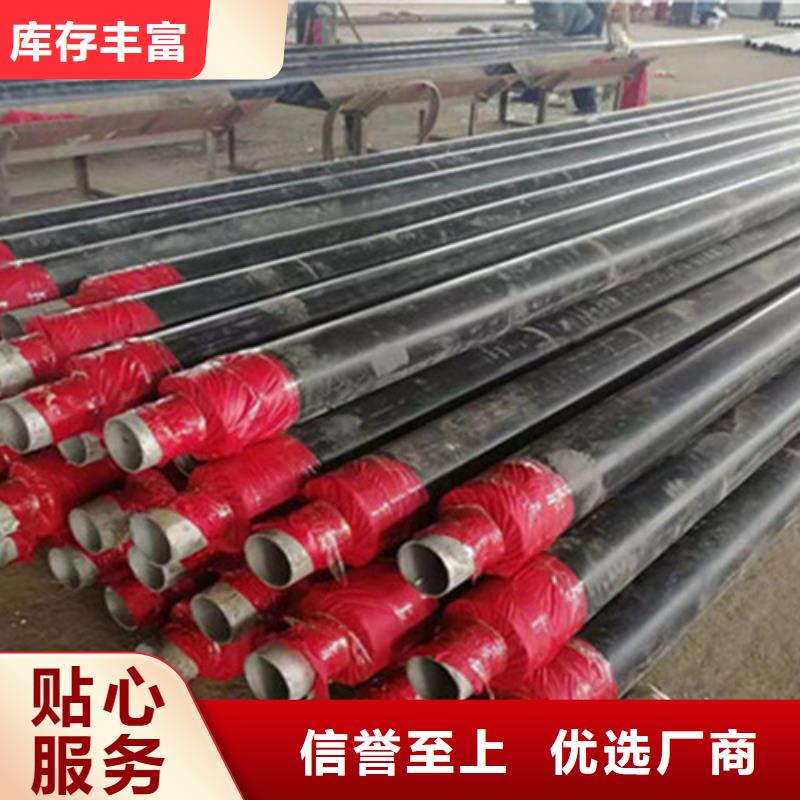 聚氨酯发泡保温管,聚氨酯保温钢管厂一站式供应