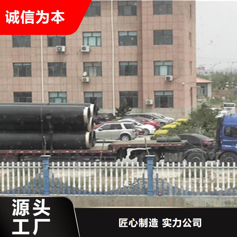 聚氨酯夹克保温管定制批发