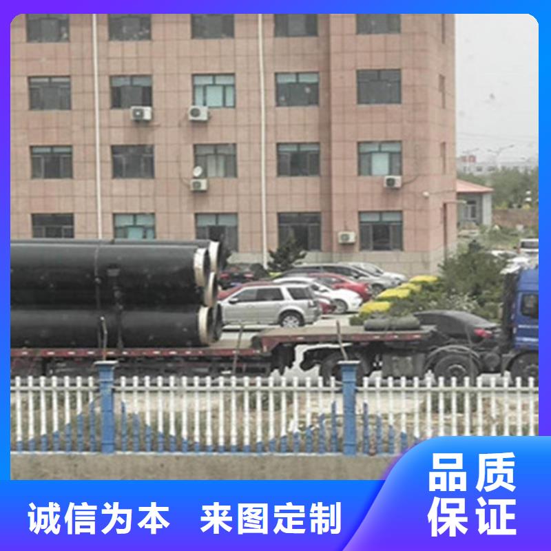 可定制的聚氨酯发泡管本地厂家
