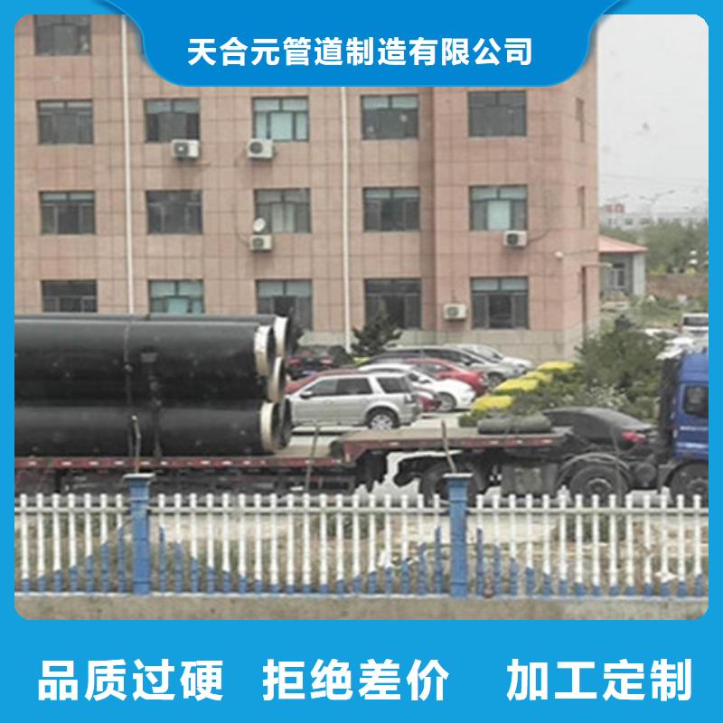 聚氨酯夹克直埋管、聚氨酯夹克直埋管厂家直销_规格齐全