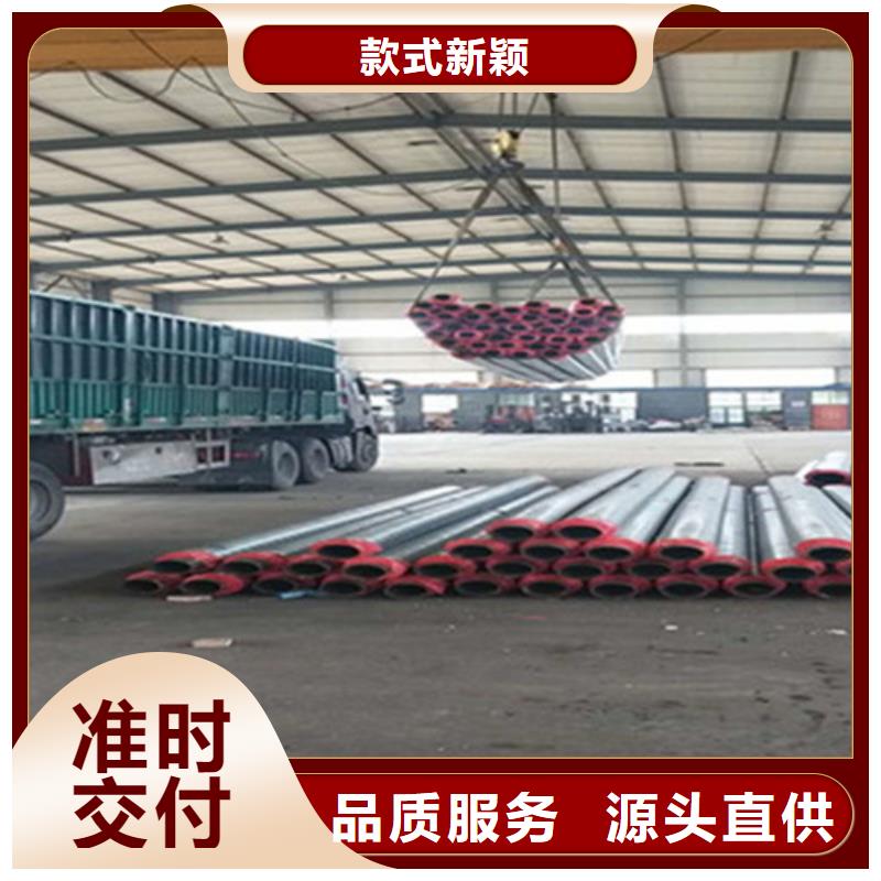 聚氨酯发泡保温管涂塑钢管厂厂家售后完善