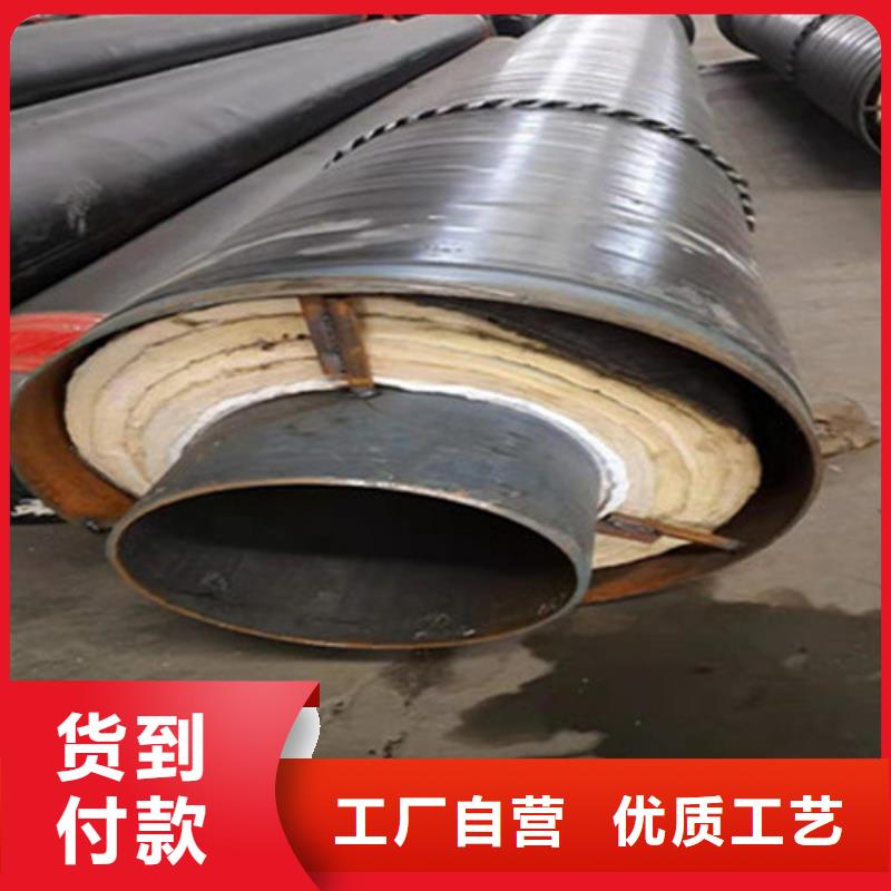 【聚氨酯发泡保温管3PE防腐钢管厂工厂认证】