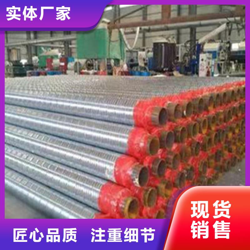 聚氨酯发泡保温管热浸塑穿线管厂让利客户