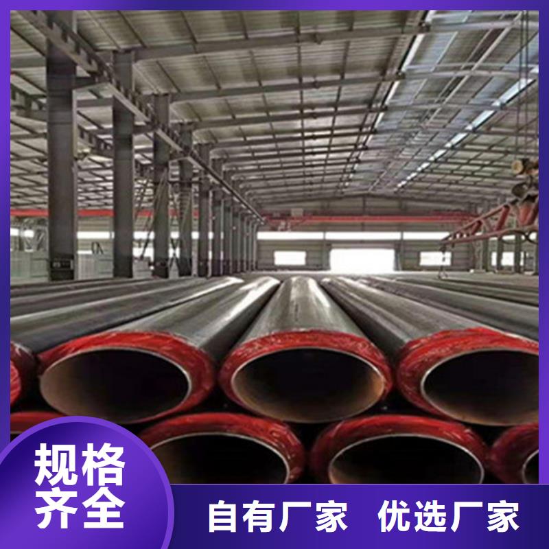 聚氨酯保温管道价格比较