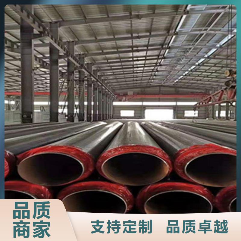 本地聚氨酯发泡管