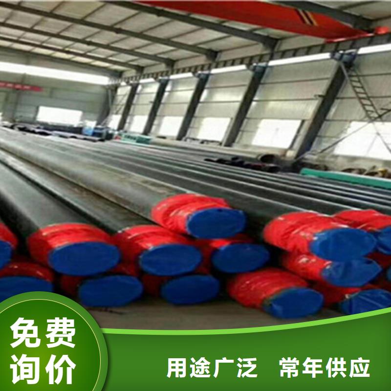 聚氨酯保温管道价格比较