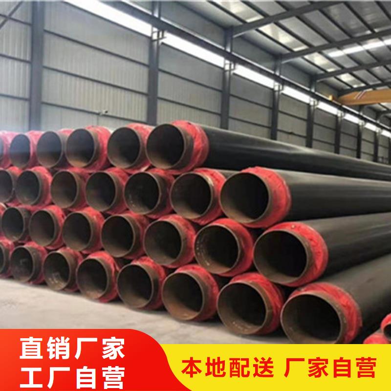 聚氨酯发泡保温管热浸塑穿线管厂库存量大
