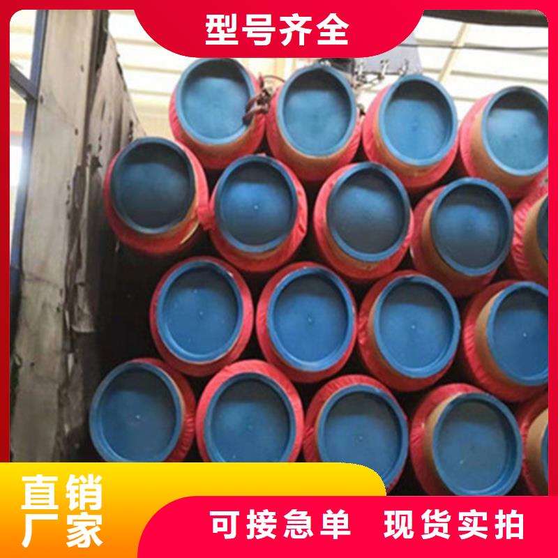 生产聚氨酯保温管道_优质厂家