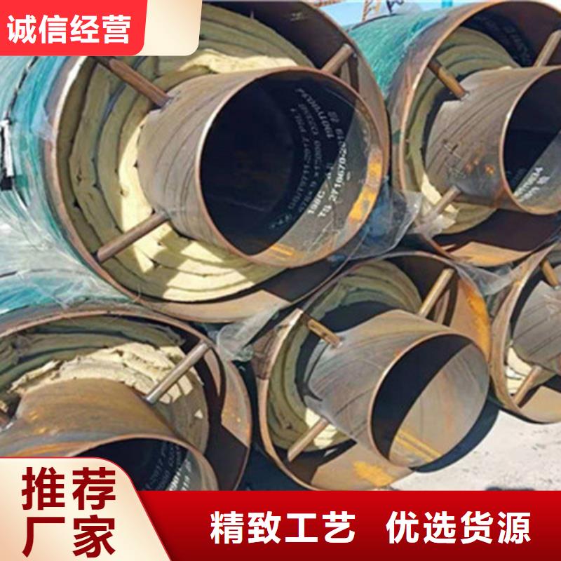 聚氨酯发泡保温管热浸塑穿线管厂高性价比