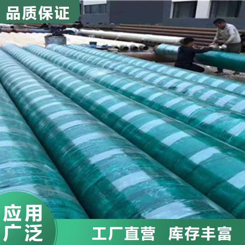 聚氨酯发泡保温管_预制直埋保温钢管细节严格凸显品质
