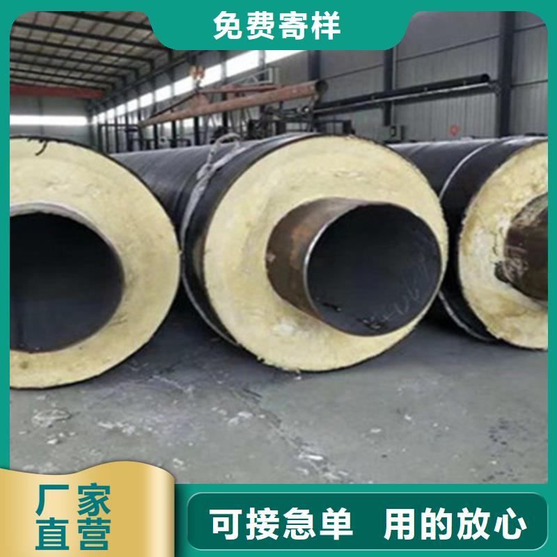 聚氨酯发泡保温管热浸塑穿线管厂直销厂家