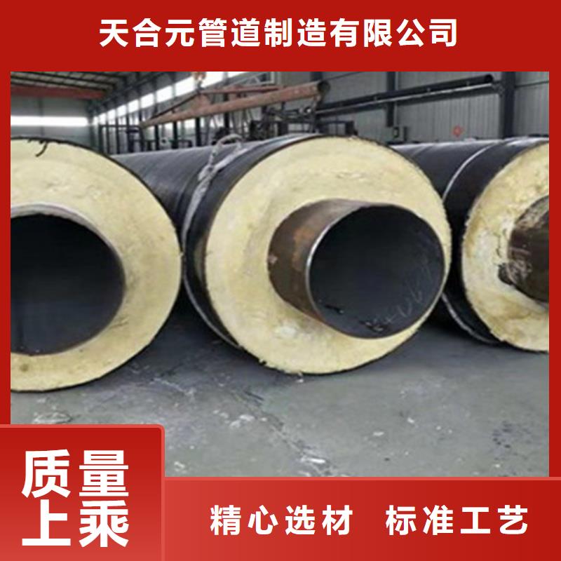 聚氨酯发泡保温管,3PE防腐钢管厂家定制不额外收费