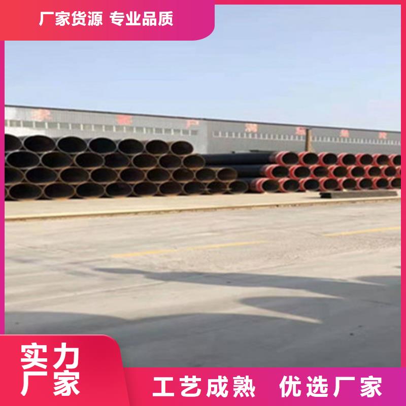 聚氨酯发泡保温管热浸塑穿线管厂直销厂家